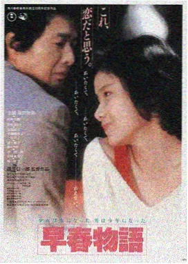 星际穿越·终极版 悠久影院