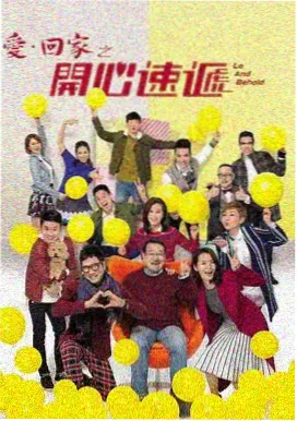 蜘蛛侠:纵横宇宙 悠久影院